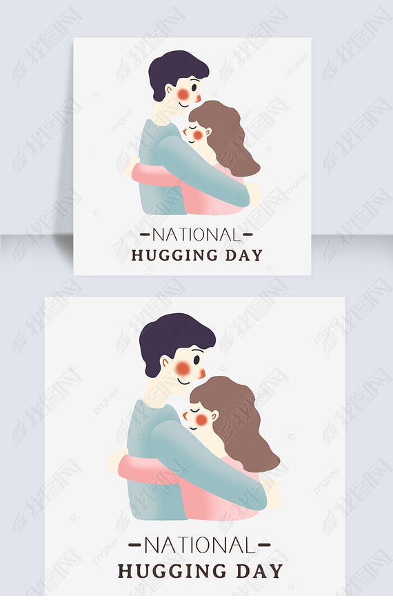 ֻnational hugging day