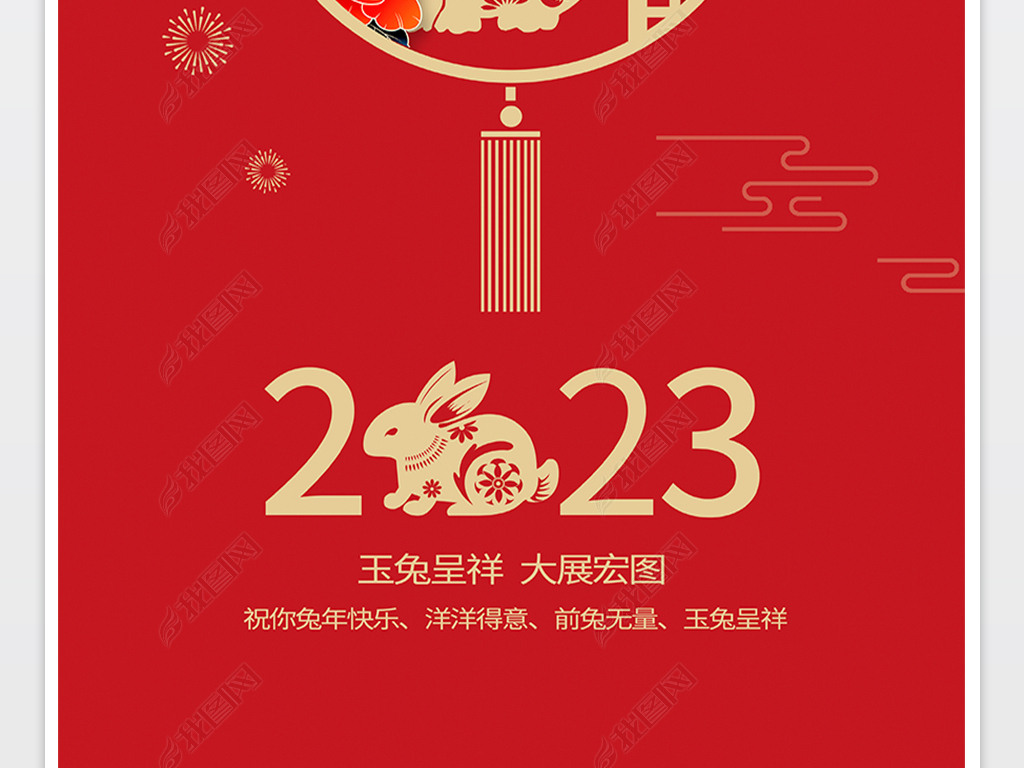 ɫϲ2023꺣꺣ں