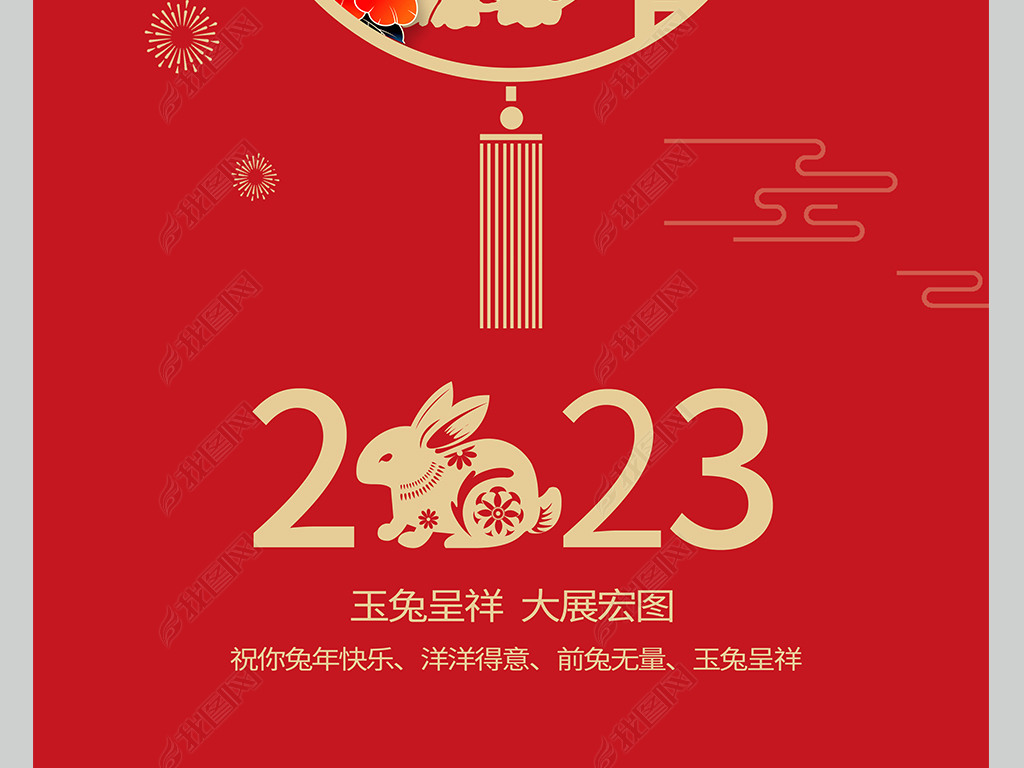 ɫϲ2023꺣꺣ں