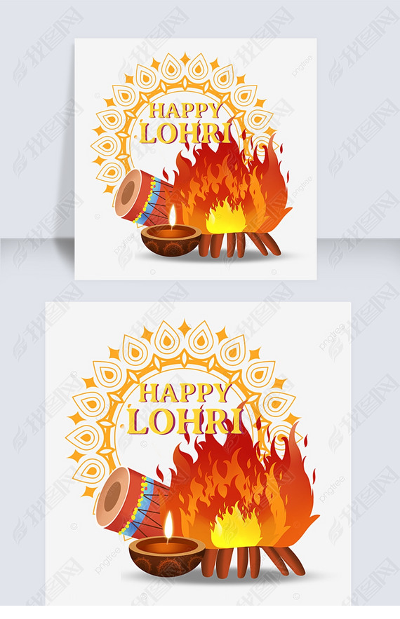 lohri