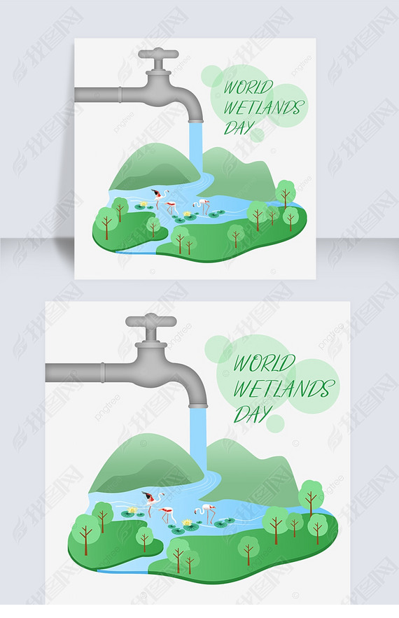 world wetlands dayˮԴ