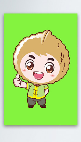 2022年卡通可爱核桃小男孩
