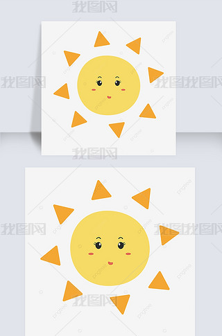 ͨɰ̫ʸزļʻ sun clipart