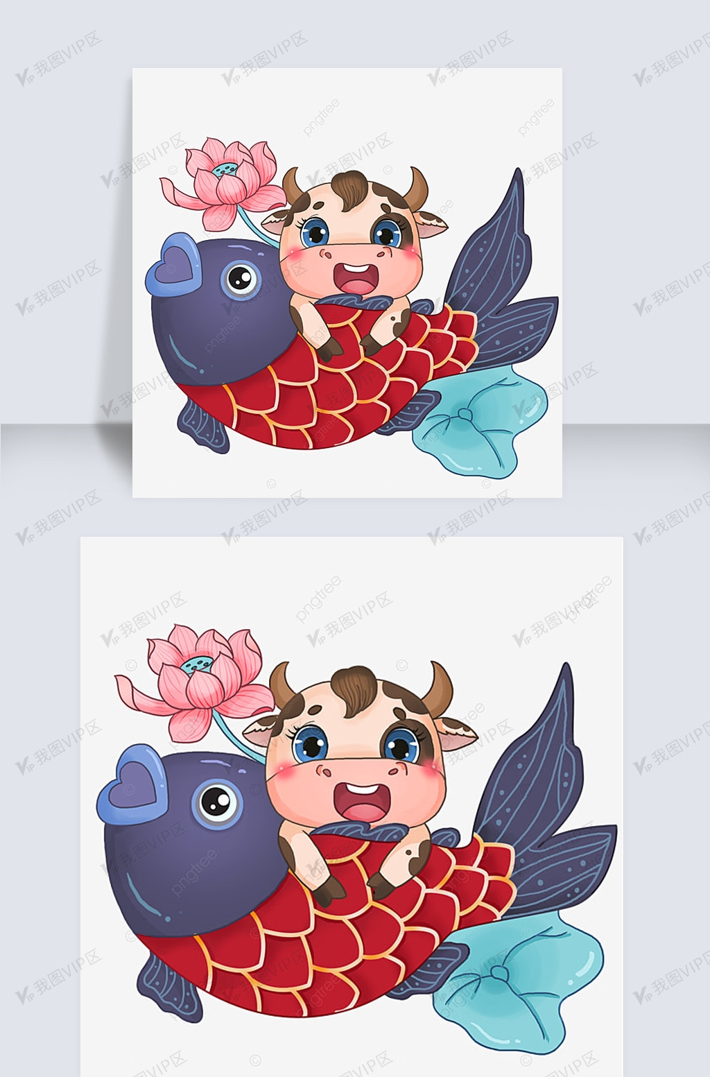 新年怀抱锦鲤卡通牛