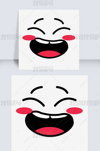 大笑拍桌子表情包免抠元素|卡通大笑表情包