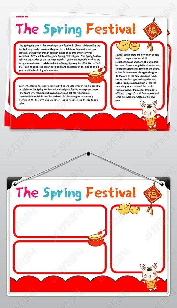 春节手抄报兔年新年传统习俗英文英语小报