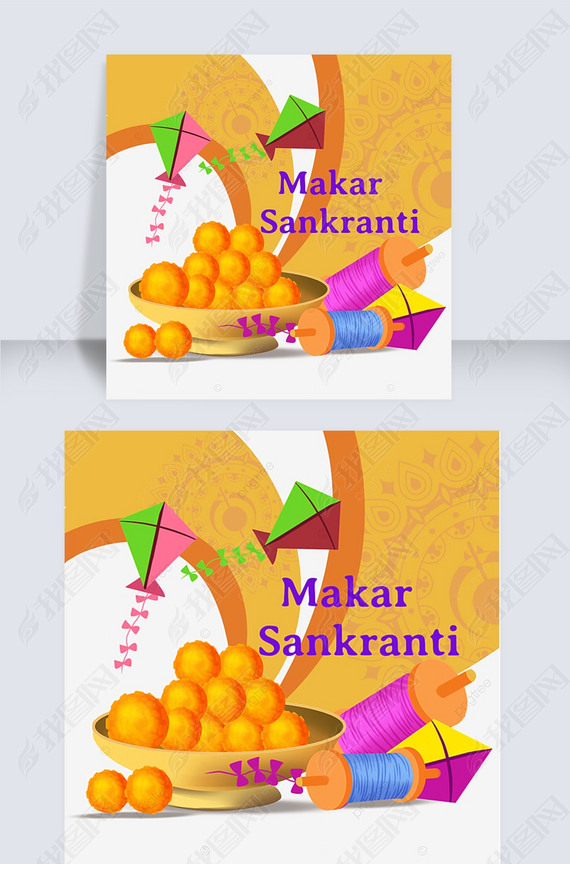 makar sankrantiɫǺͷ