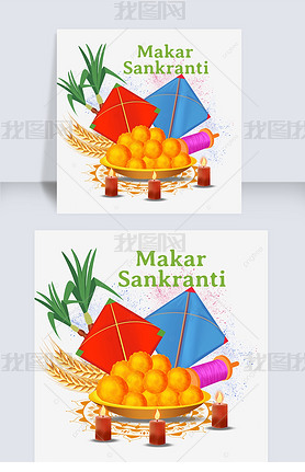 makar sankrantiɫǺͷ