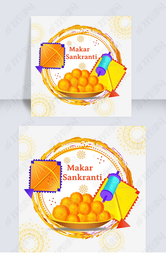 makar sankrantiɫݺ