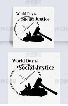 world day for social justiceṫձ