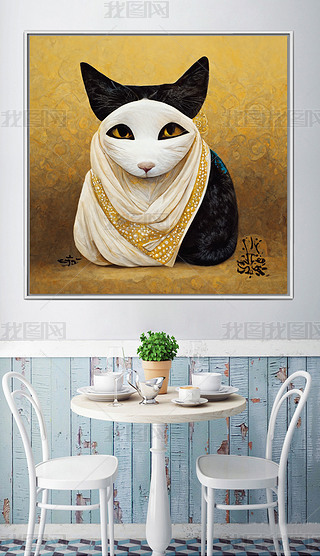 神秘波斯湾卡塔尔招财猫异域风情家居装饰画