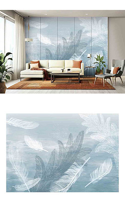ck现代轻奢羽毛壁画背景墙