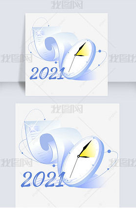 ף2021굹ʱ