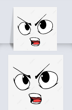 卡通黑色描线生气愤怒大眼睛表情