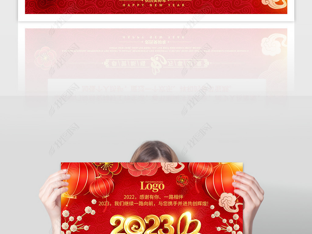 2023ͨ괺ڷż֪ͨ