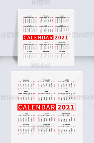 2021 calendar ɫɫŰ
