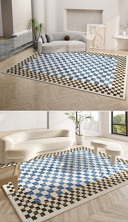 现代时尚简约轻奢木纹客厅棋盘格地毯地垫