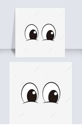 可爱简单矢量卡通大眼睛 eyes clipart