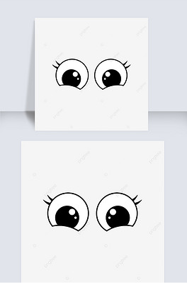 可爱卡通动漫大圆眼睛素材 eyes clipart