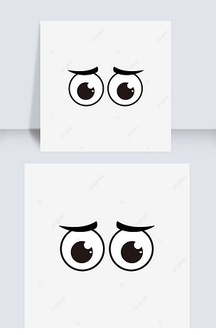 卡通动漫眼睛表情元素eyesc