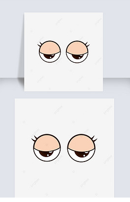 卡通瞌睡圆形大眼睛 eyes clipart
