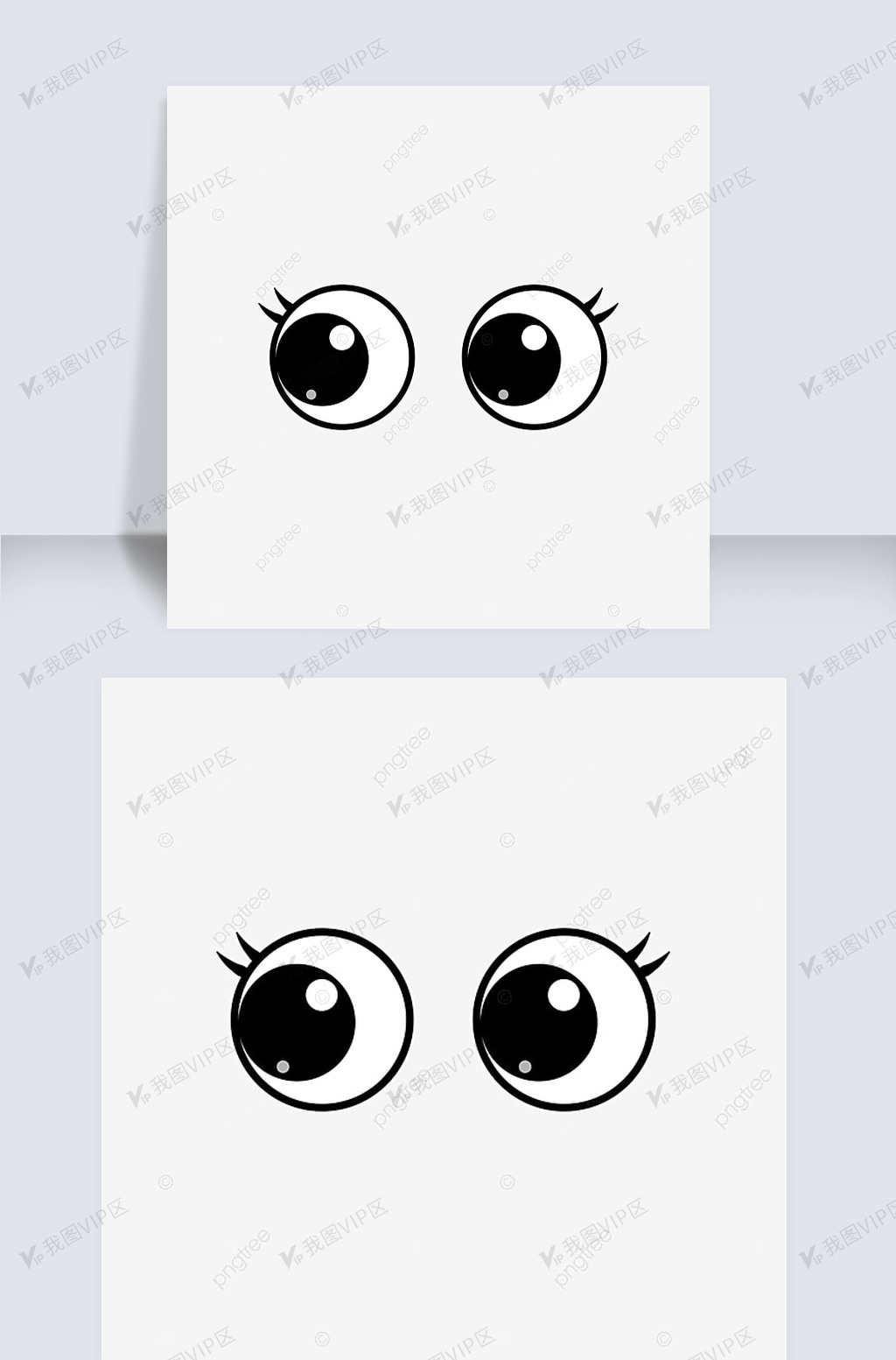 可爱卡通圆形大眼睛矢量素材eye