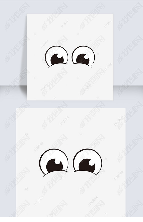 eyes clipart ʸͨɫ۾ز