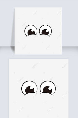 eyes clipart 矢量卡通动物黑色大眼睛素材