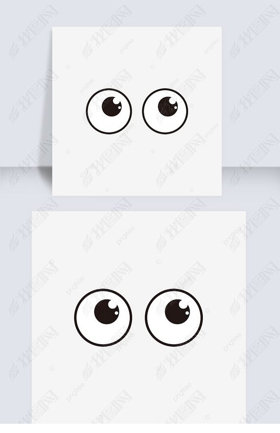 eyes clipart ʸͨ۾Ԫ