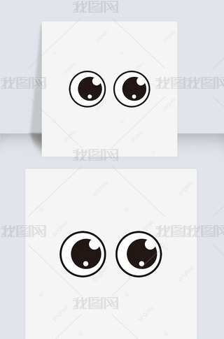 eyes clipart 򵥿ɰʸͨ۾ز