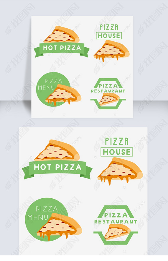 ͨˬpizza logo