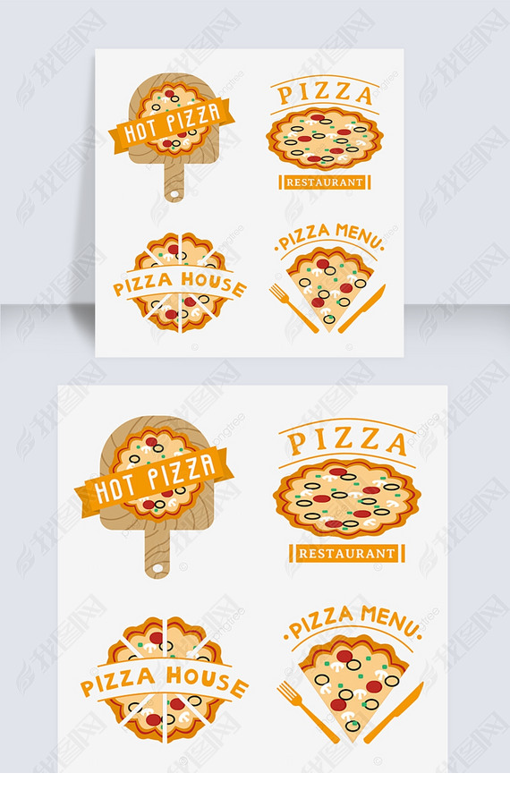 ůpizza logo