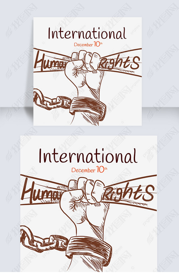 international bill of human rightsʷȭͷ