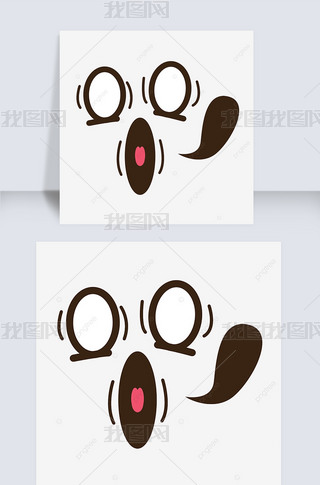 创意白色卡通圆脸表情包惊吓