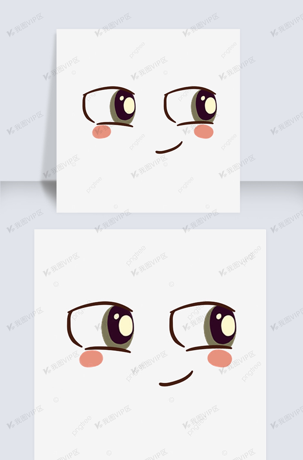 可爱脸部卡通表情包图片斜嘴笑