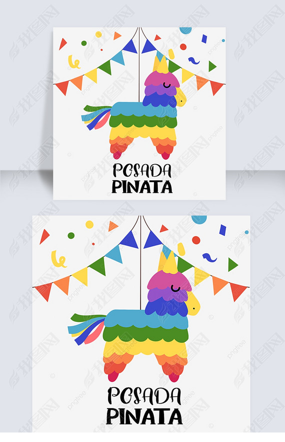 posadaף¿״pinata