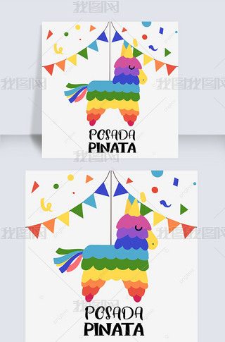 posadaף¿״pinata