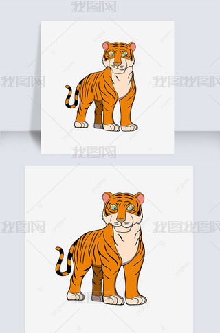 手绘卡通老虎剪贴画