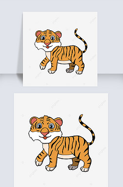 手绘卡通可爱老虎行走剪贴画