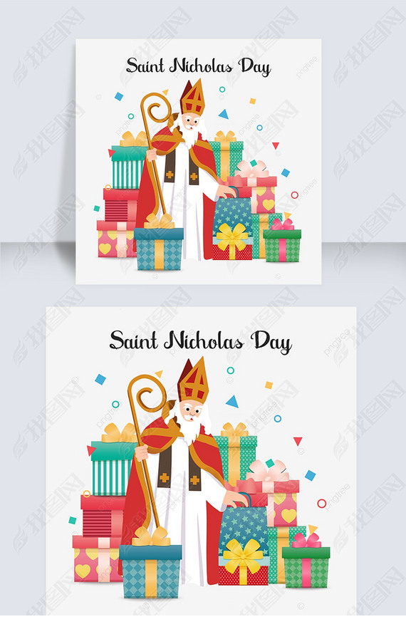 saint nicholas day