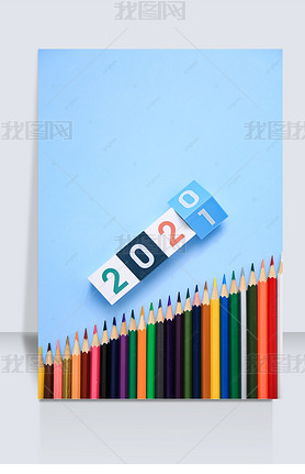 ŵĲɫǦʺͶ20202021ֻľ