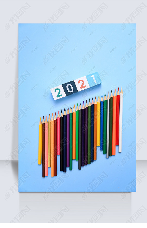 2021ɫͲǦֽ