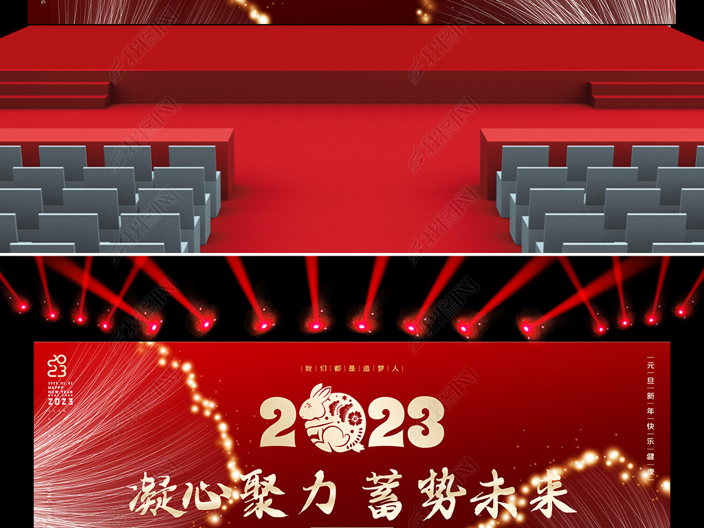 ſ2023̨չ屳