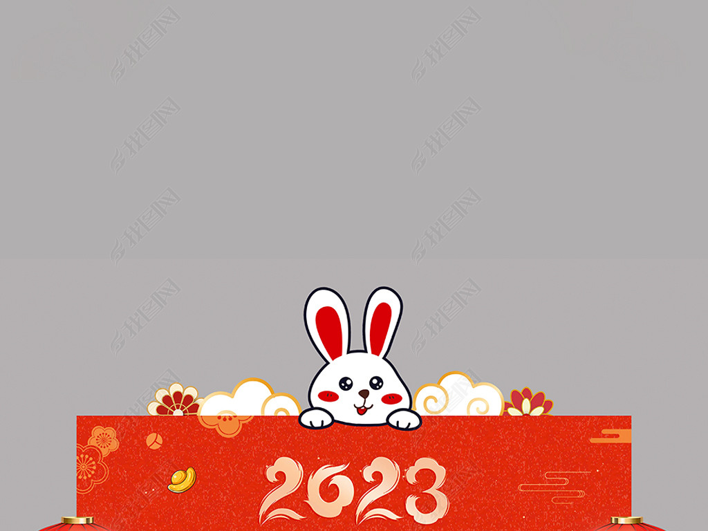 2023ϲ괺տKT