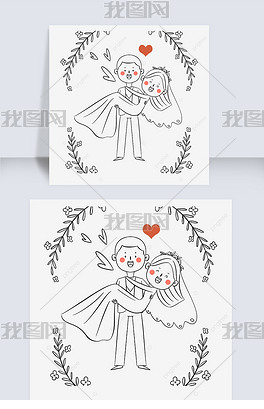 可爱人物卡通新婚图片爱心公主抱