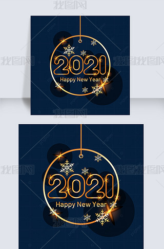 ɫ2021߿