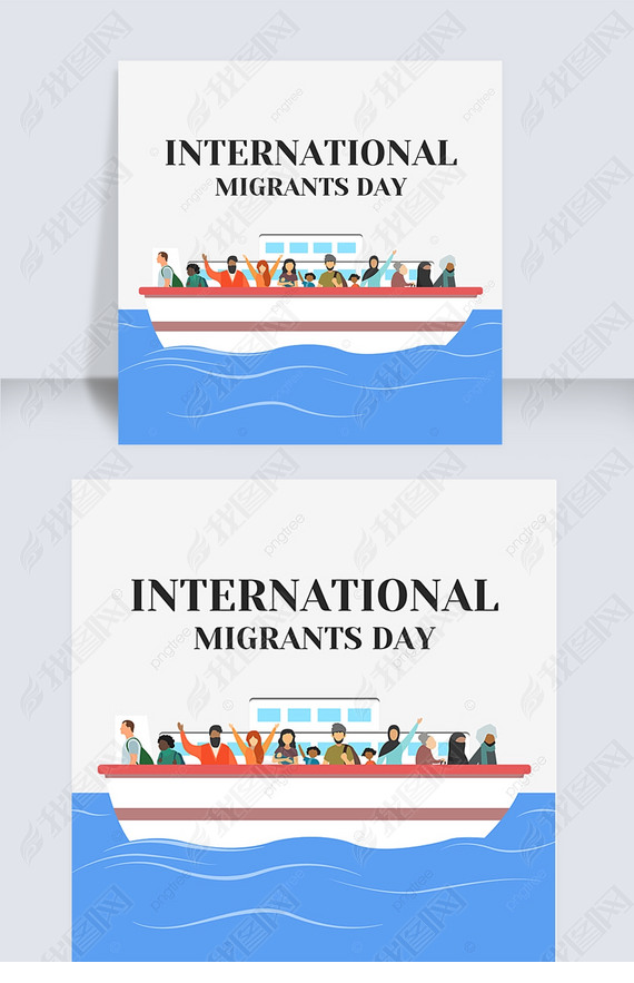 international migrants day˴