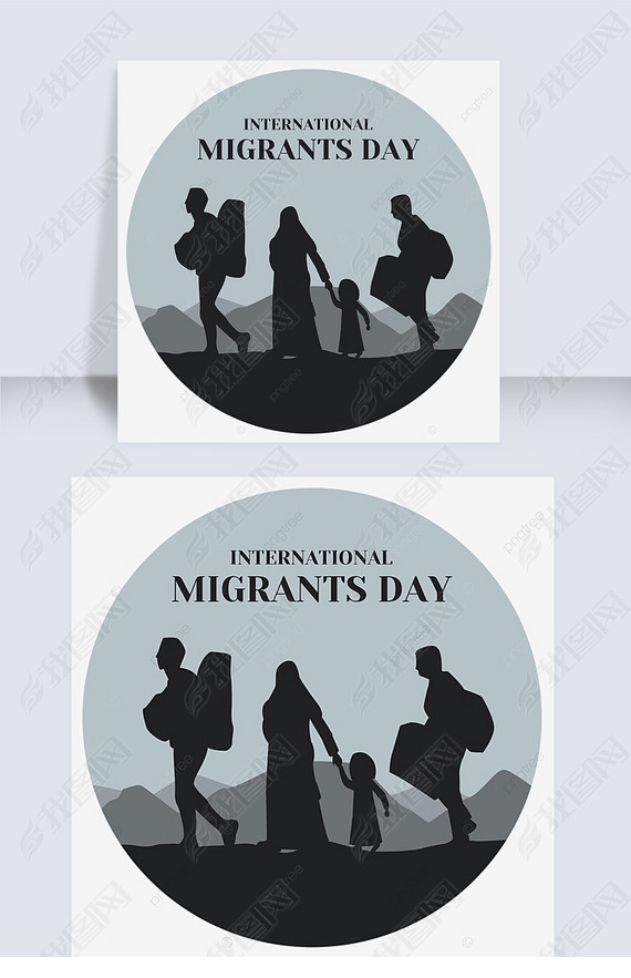 international migrants dayͽǨƼӰ