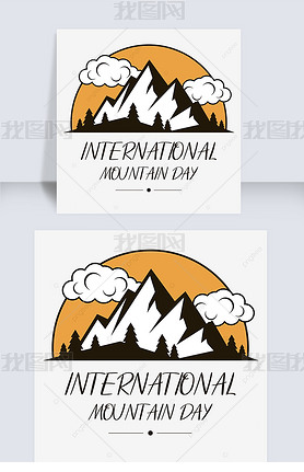 international mountain dayɽɽ