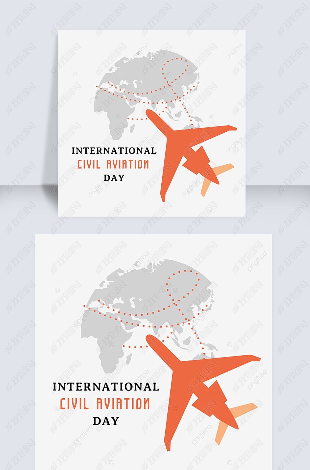 ɫinternational civil iation day